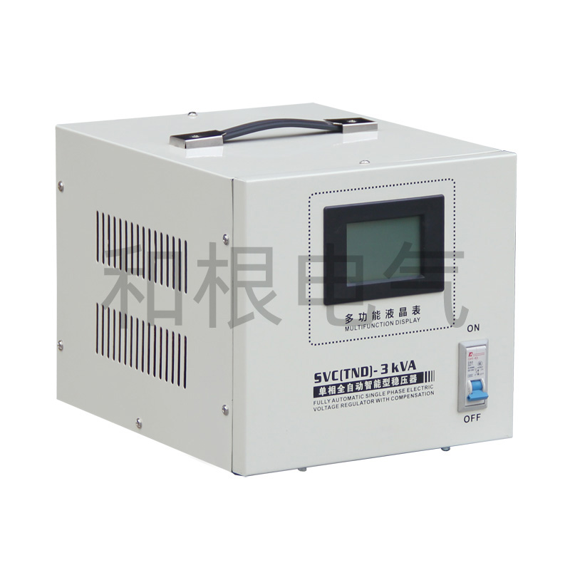 SVC/TND單相高精度全自動交流穩(wěn)壓器